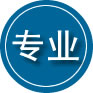 商河专业道路救援