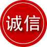 商河诚信救援服务