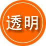 商河救援费用合理