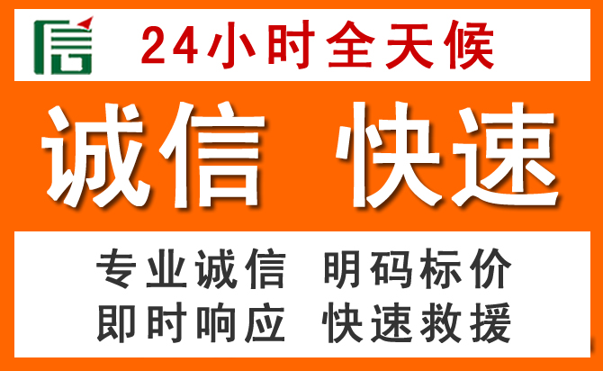 如何制定合理价格策略缓解商河道路救援售后压力